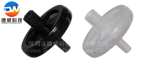 Air Filter(UV)