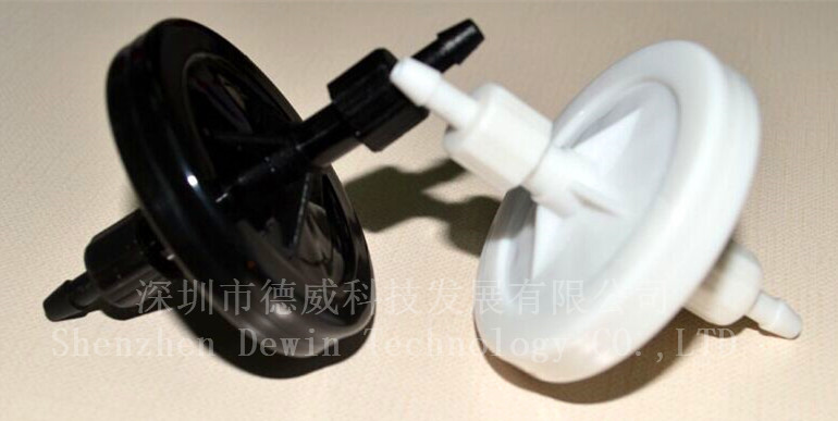 Saucer Ink Filter（UV）