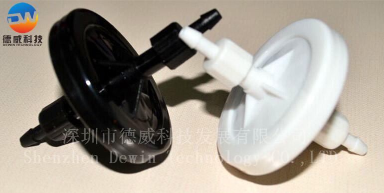 Saucer Ink Filter(UV)