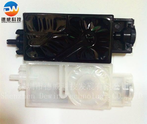 JV33/JV5 Damper（UV）