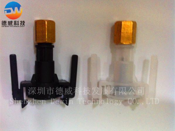 JV33 Damper Connector（UV）
