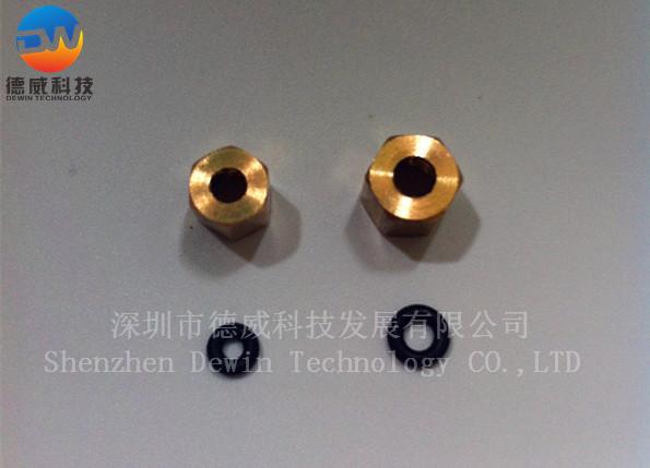 Screw With O-ring（UV）