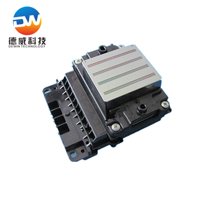 5113 Printer Head