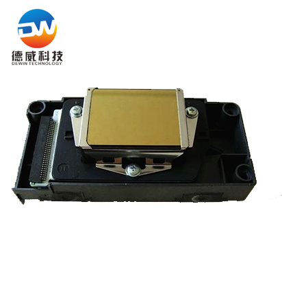 186 Printer Head
