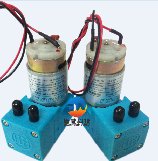 7W  Ink Pump