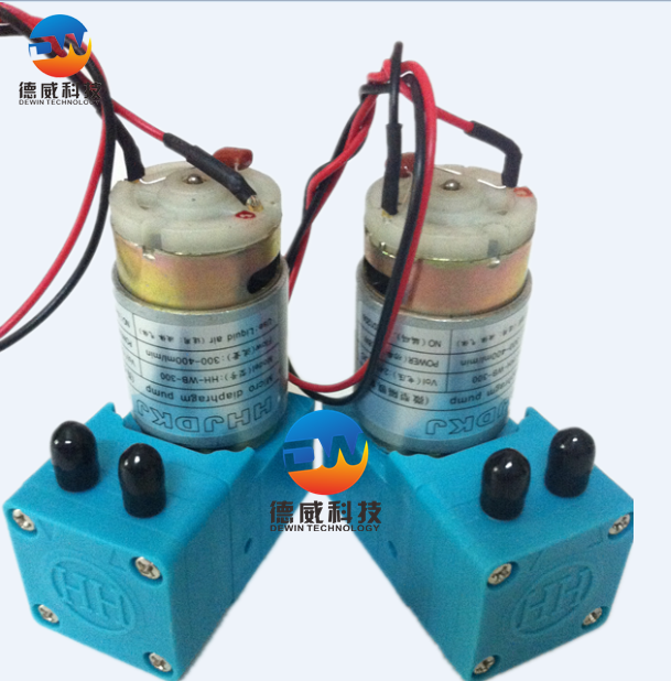 7W Ink Pump