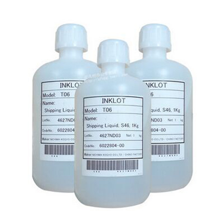 Moisturizing Liquid