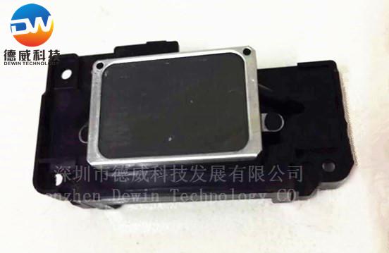 EPSON R220/230