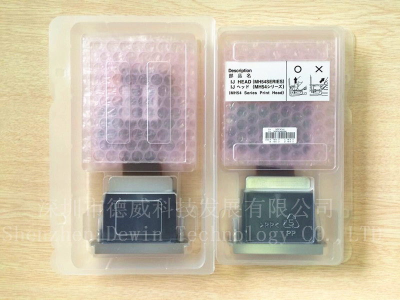 RICOH GEN5