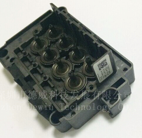 DX7 Head Adapter