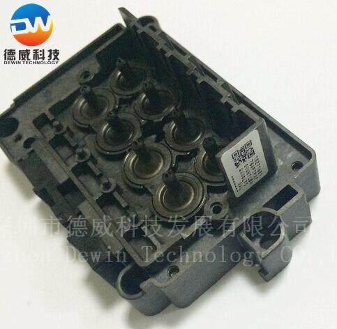 DX7 Head Adapter