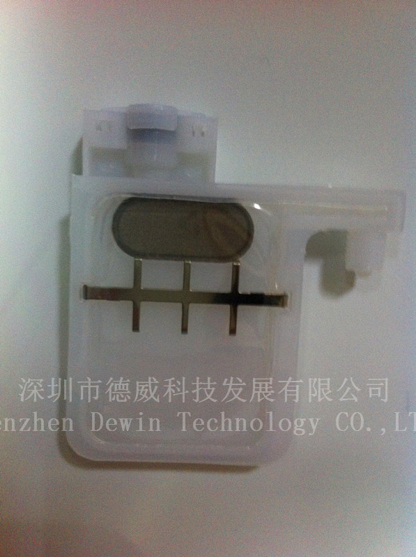 Big Damper (1-spring+ square connector)