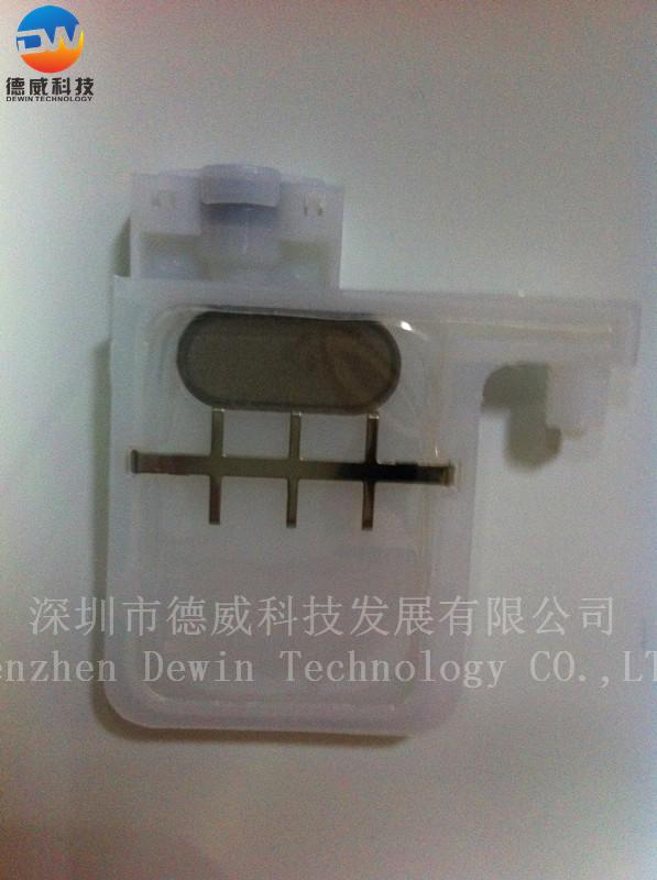 Big Damper (1-spring+ square connector)