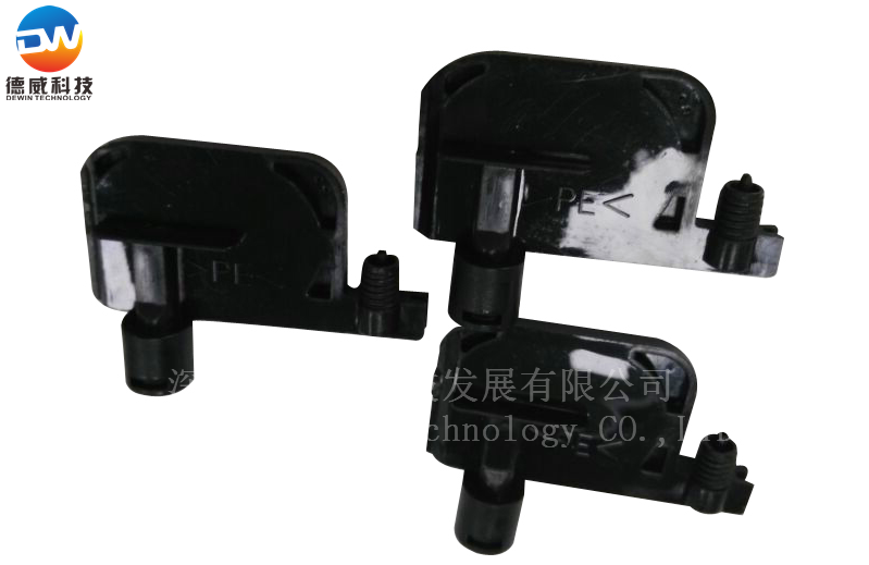UV Small Damper