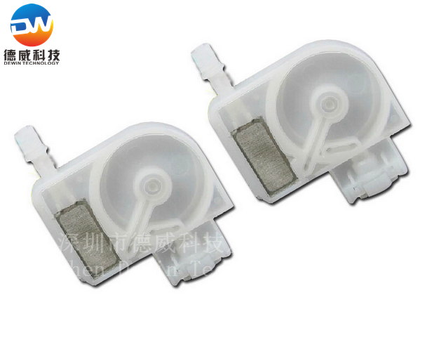 EPSON 4800 Damper