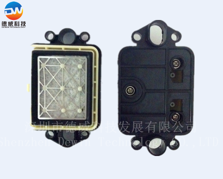DX5 Capping
