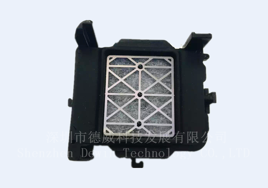 Small DX6 Capping