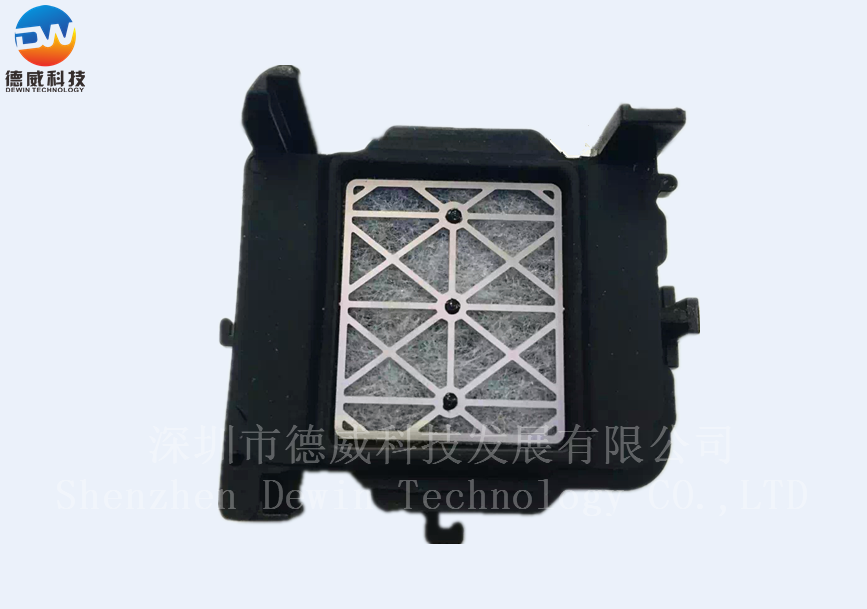 Small DX6 Capping