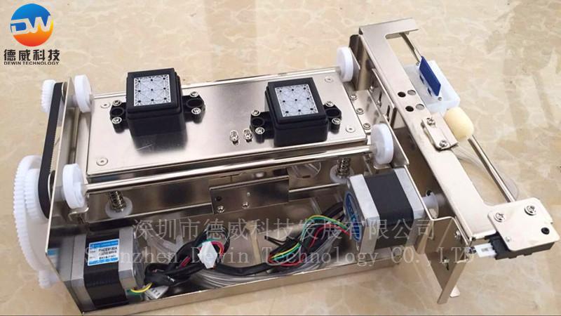5113 Capping Assy