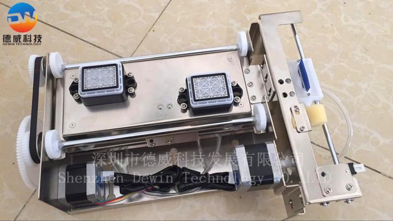 DX5 Capping Assy