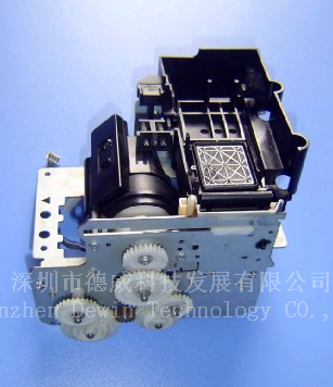 MUTOH 900C Original Capping Assy