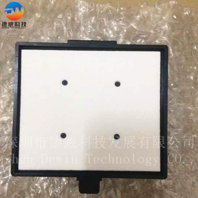 1638 Original Capping Assy