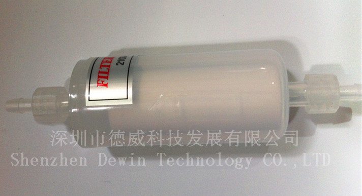 Short Cylindrical Ink Filter