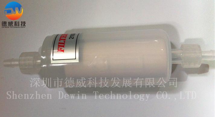 Short Cylindrical Ink Filter