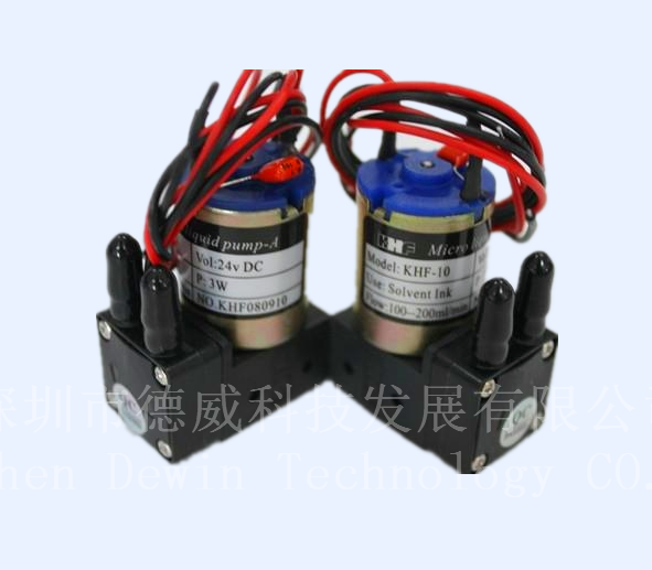 UV Small Ink Pump