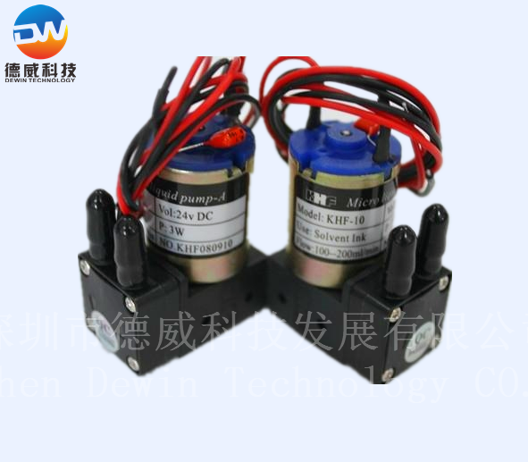 UV Small Ink Pump