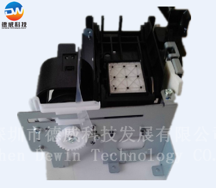 4800 Ink Pump