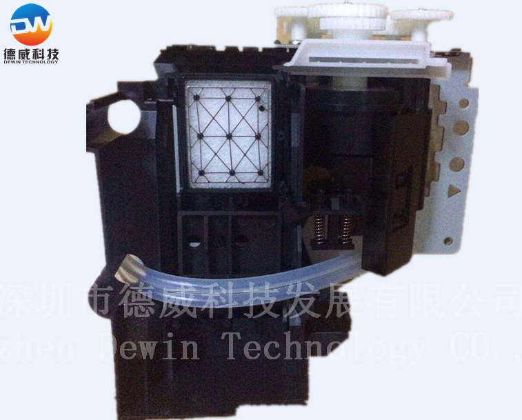 7800 Ink Pump