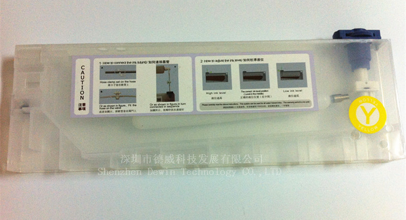220ml Cartridge