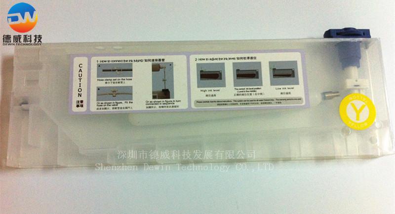 220ml Cartridge