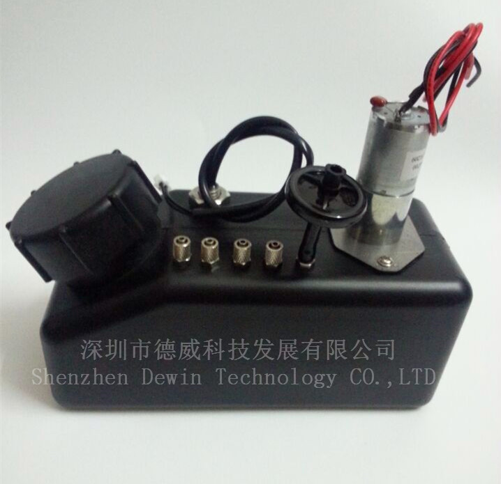 1L Bulk Tank (Mixer)