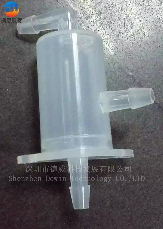 3rd Sub Tank