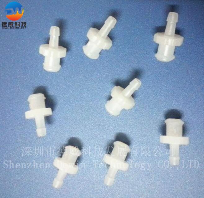 Tube Connector
