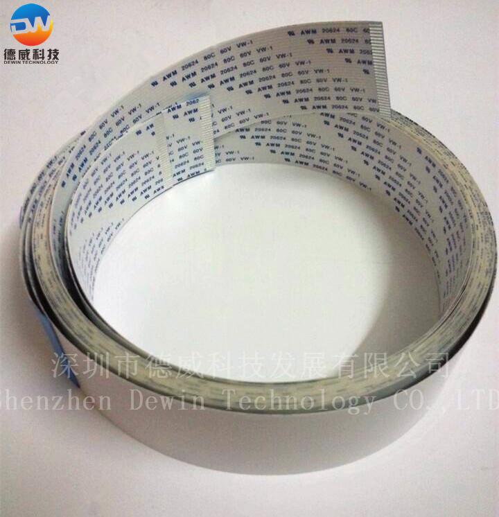 Head Date Cable