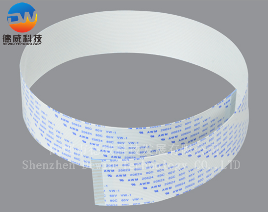 Head Date Cable