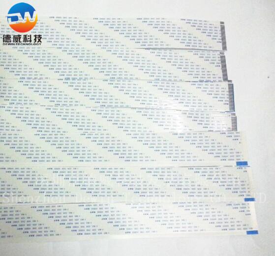 Head Date Cable