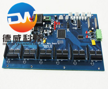 Seiko print 6head board