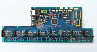 Seiko print 8head board
