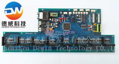 Seiko print 8head board