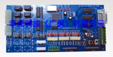 Seiko servo board