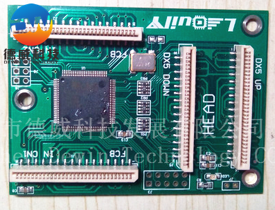Epson DX5 decoding chip