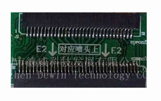 DX5 -177/196 Driver Sub-board