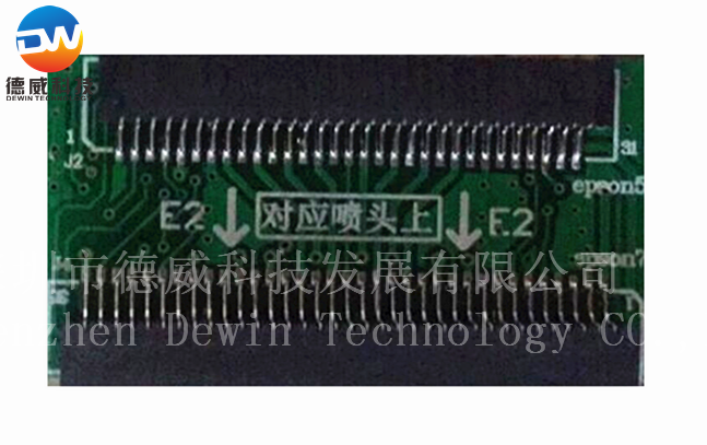 DX5 -177/196 Driver Sub-board