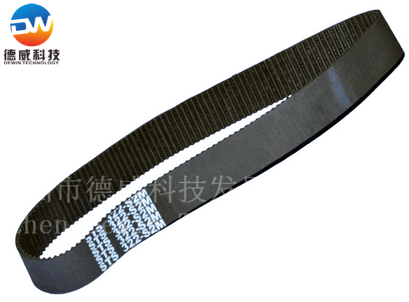 Belts