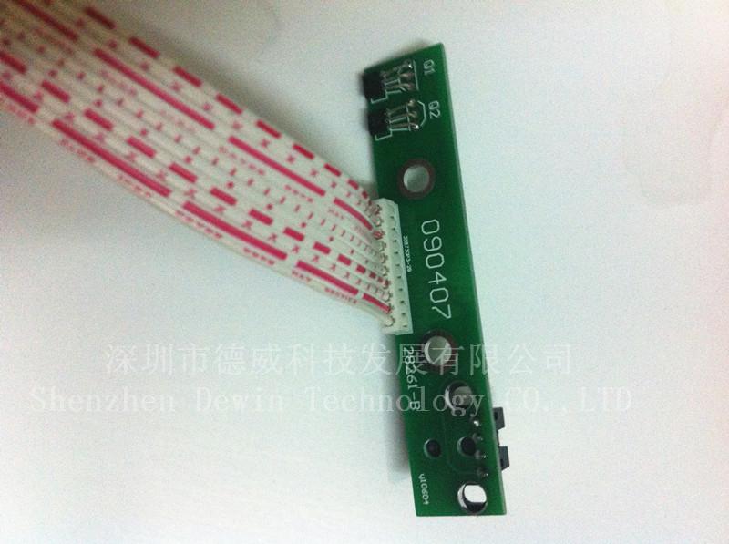 Infiniti Galaxy Encoder Sensor