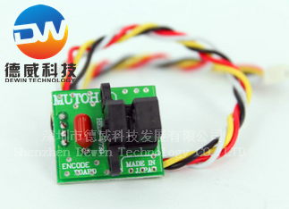 MUTOH Encoder Sensor